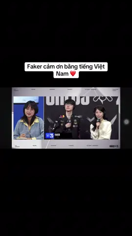 Phỏng vấn GOAT Faker xúc động trước tình cảm của người hâm mộ Việt Nam và a ấy nói cảm ơn bằng tiếng Việt  #T1 #cktg2025 #faker #leagueoflegends #lol 