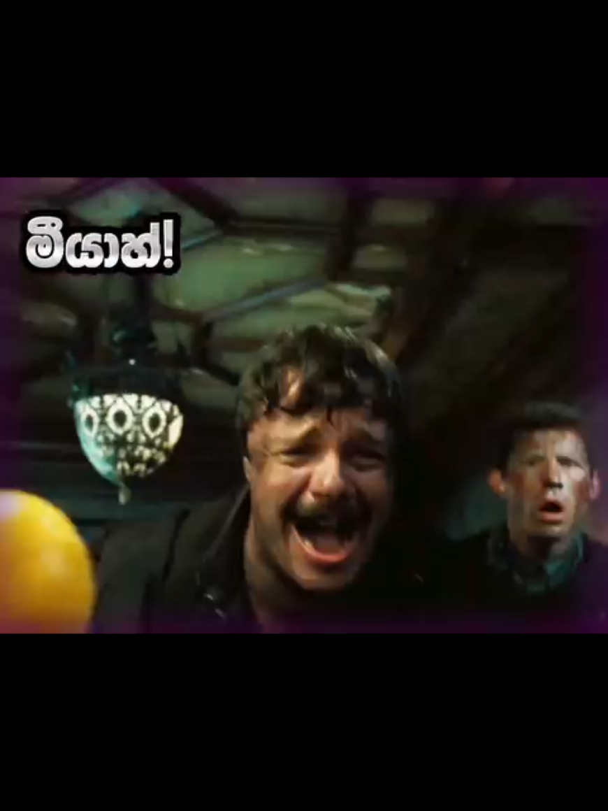 කෝ බලන්න මතක අය 😂😂අතල්ම එක#😂 #viralvideo #sinhalacartoon #foryoupage #fanyvideo 
