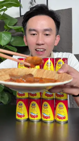 #ongbobim #ongbobim1 #cahopthailan 