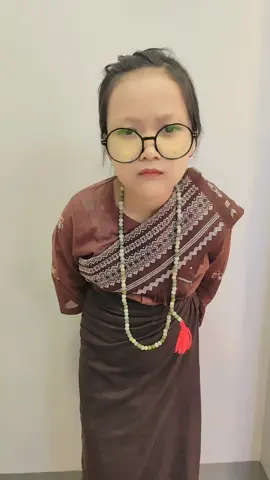 #ဖွေးစိန် 