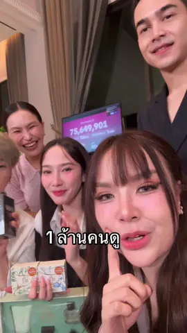 #เจนนี่ได้หมดถ้าสดชื่น 
