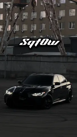 трек в тгк | tg: Sqt0w                                     #sqt0w #suicxde_squad    #bmw #m3competition 