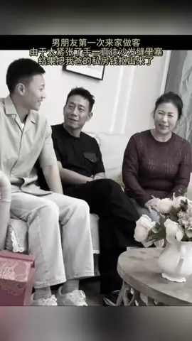 #retikfunny #funny #fyp 