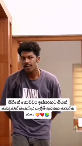 🌍❤️🌹 #reelschallenge #fypシ゚viralシfypシ゚ #fypシ゚viralシ #reelsシ #fypaシ 