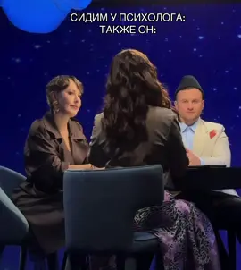 #рекомендации #собчак #натальнаякарта