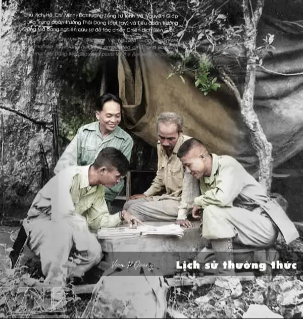 Chủ tịch Hồ Chí Minh, Đại tướng Võ Nguyên Giáp, Trung đoàn trưởng Nguyên Thái Dũng (ngoài cùng, bên trái) và Tiêu đoàn trường Dũng Mã sau Chiên dịch Biên Giới 1950.