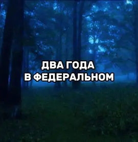 Kizaru-Leader(lyrics video) #кизару #kizaru #hountedfamily 