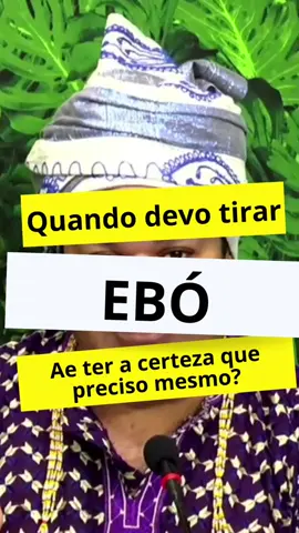 Como ter a certeza que devo tirar um ebó #candomblé #macumbaprairprofy #fyppppppppppppppppppppppp #macumba #axe 