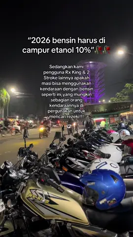 Apa kabar pengguna 2 Stroke di tahun 2026🫠 #rxkingindonesia #pertamina #rxking135cc #fyp #2stroke 