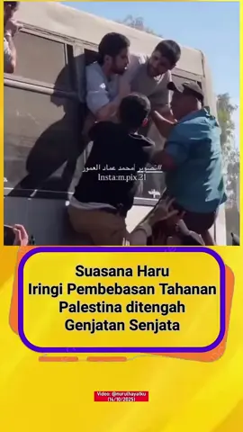#alhmdllh🥹🥹semoga semoga setelah ini saudara2 kita di gaza palestine lbh damai dn aman🤲