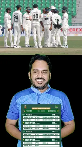 Pakistan vs south africa day 3  #foruyou #tiktokviral #tiktokindia #tiktok 