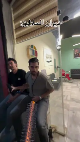 انطيني اقوة شعر عندك 😂#اكسبلور #fyp #العراق #fyppppppppppppppppppppppp #شعب_الصيني_ماله_حل😂😂 