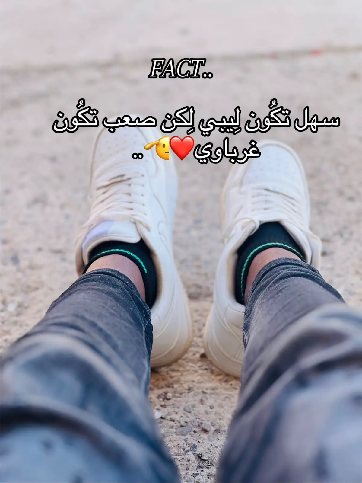 صعب عليك 🤫#متابعه_ولايك_واكسبلور #مصمم_فيديوهات🎬🎵 #شعب_الصيني_ماله_حل😂😂 #ليبيا🇱🇾 
