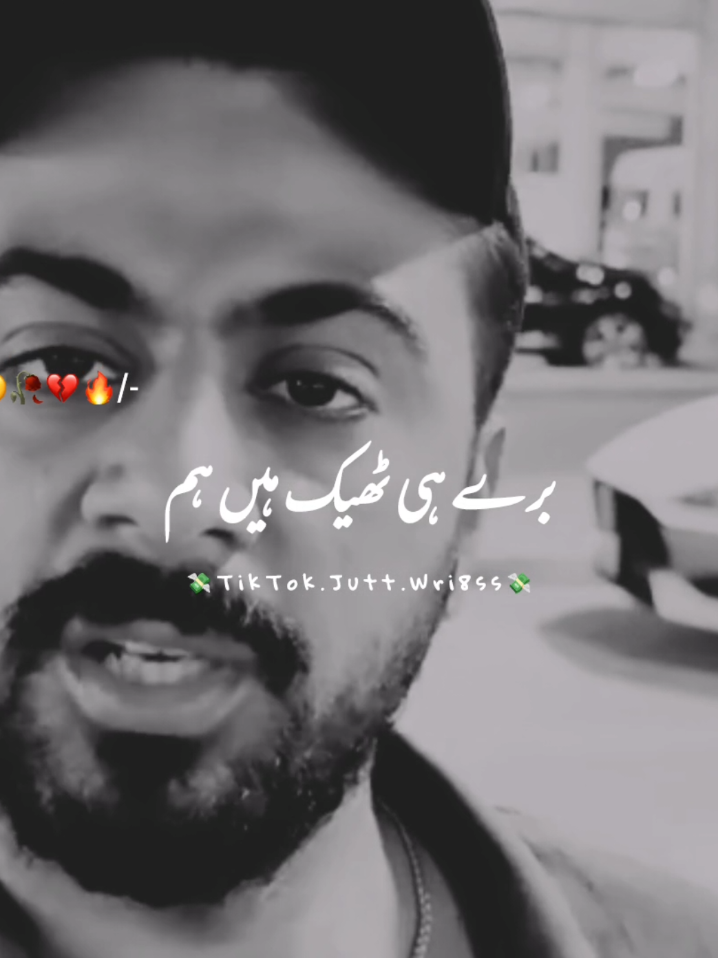 Bury hi tkh ha ham #sadlines #foryou #foryoupage #urdupoetry #saraikistatus 
