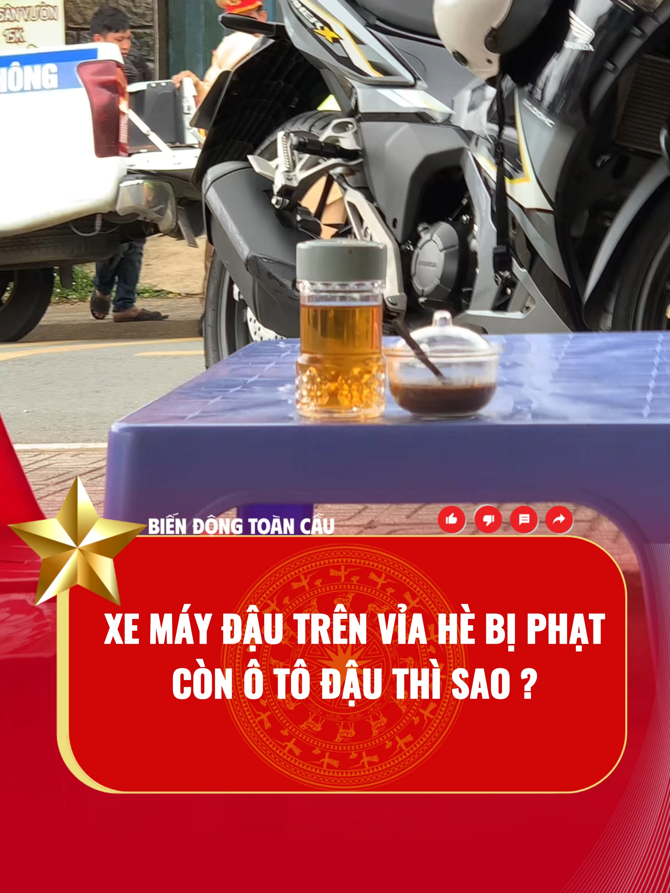 Xe máy đậu trên vỉa hè bị phạt #tinnong #tintucvietnam #s8 #tinnoibat