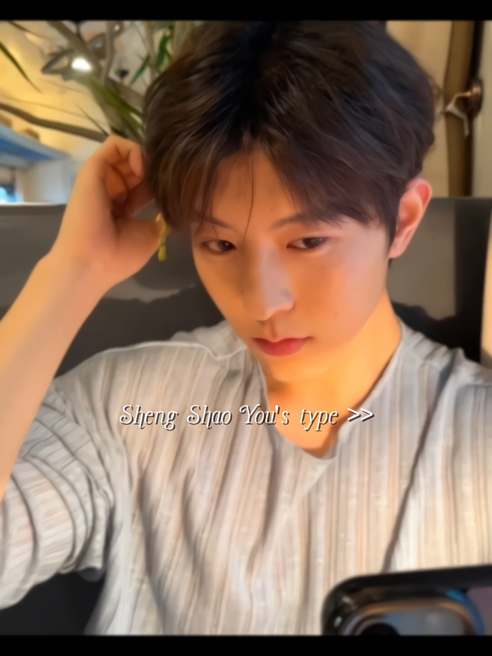 HuangXing's type too 😌 #qiudingjie #kipukaqiu #xingqiu #desiretheseries #abodesire 