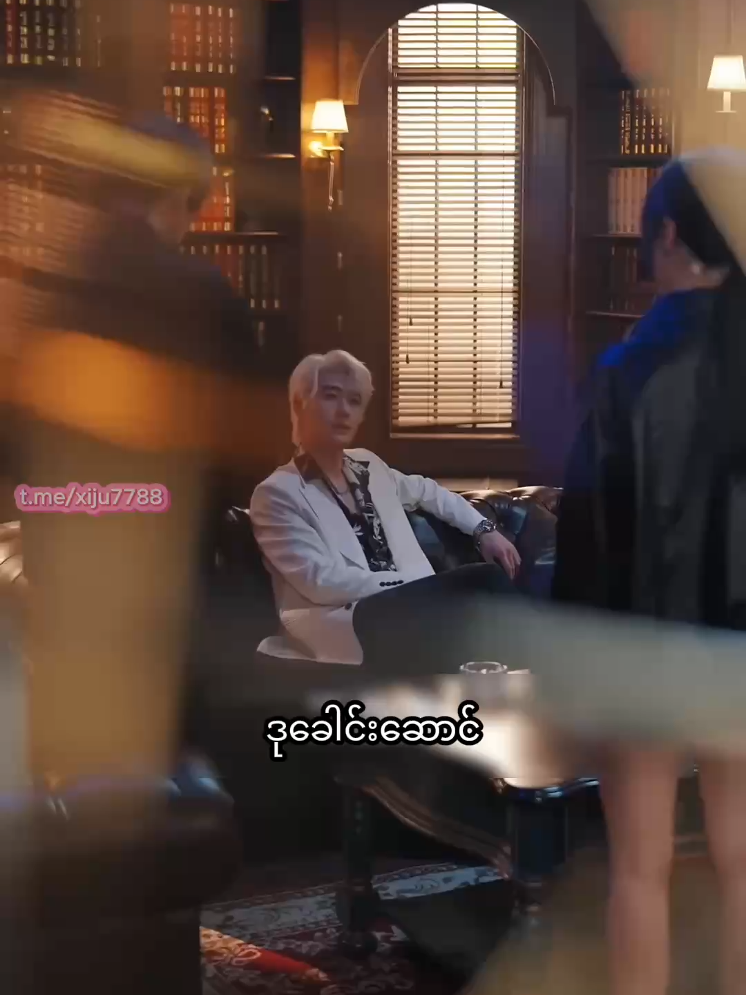 မူးယစ်ရာဇာရှန်ရှင်ကျစ် - 3 !! Copyright Disclaimer No copyright infringement intended I do not own any of the video or music Use only for the entertainment purpose only under the principal of Fair Use All rights reserved goes to its rightful owner  #CEO #မြင်ပါများပီးချစ်ကျွမ်းဝင်အောင်လို့🤒🖤 #Xiju #Giko #တရုတ်ဇာတ်လမ်းတို #fyppppppppppppppppppppppp