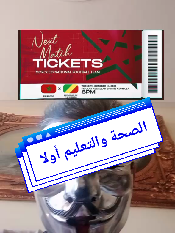 #LIVEStory #برطلجي_الفيديو✈️❤️‍ #LIVEIncentiveProgram #tiktokindia 