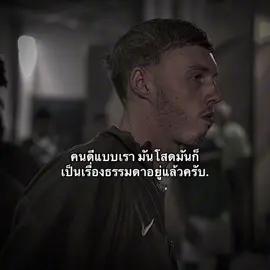 #wwh_2004 #efootball #fyp 