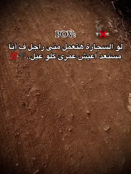 #تصميم_فيديوهات🎶🎤🎬 #فديوهاتي_تصاميمي🎶🎬 #اكسبلورexplore #foryou 