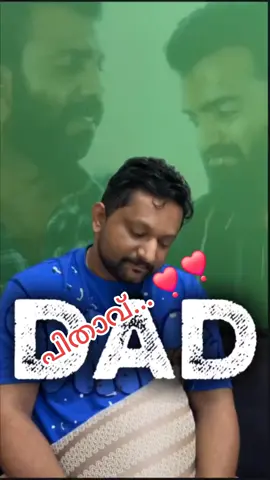 ഒന്ന് അടുത്തറിയാൻ പോലും സാധിച്ചില്ല 😰 പടച്ചവൻ കുറച്ചുനേരത്തെ അങ്ങ് കൊണ്ടുപോയി...😒😒😒