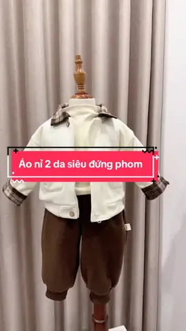 Mua áo khoác đến ngay #behan #aokhoac #setbo #xhtiktok  #H.Nga