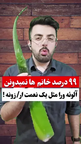 برای مشاوره واتسپ پیام بده