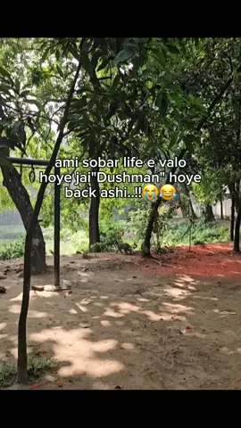 😭🤣#viral #fersousi_rozaa #foryou #tiktok #viraltiktok @TikTok @TikTok Bangladesh 