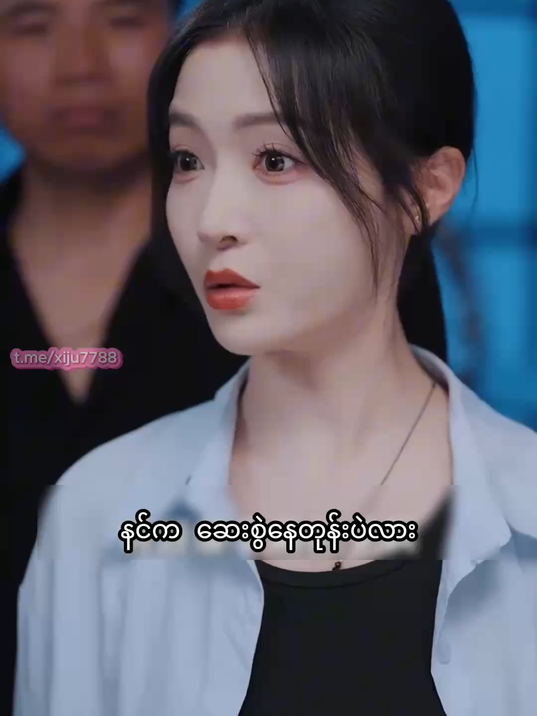 မူးယစ်ရာဇာရှန်ရှင်ကျစ် - 5 !! Copyright Disclaimer No copyright infringement intended I do not own any of the video or music Use only for the entertainment purpose only under the principal of Fair Use All rights reserved goes to its rightful owner #CEO #မြင်ပါများပီးချစ်ကျွမ်းဝင်အောင်လို့🤒🖤 #Xiju #Giko #တရုတ်ဇာတ်လမ်းတို #fyppppppppppppppppppppppp