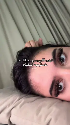 رموش@oyaqa عدسات@chérie lenses 
