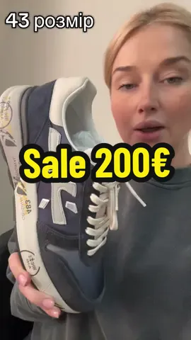 #преміата #premiataукраїна #premiata #премиатасоскидкой #premiatamase 