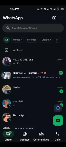 جا کر دیا تجھے ازاد  تم بھی کیا یاد کرو گے  💔💔💔🥺🥺🥺 . 🥲🥲🥲🥲🥲#CapCut  #foryou ❤️😭