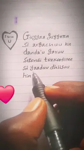copy link 10🙏