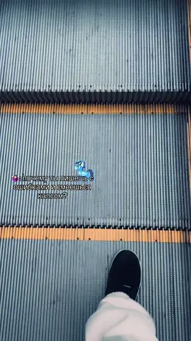 #viral #only #elbruso #rek 