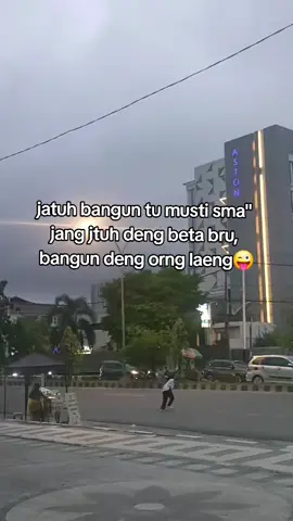 😂😂🤣#fyppppppppppppppppppppp #sorongpapuabarat #semuaorang 📍