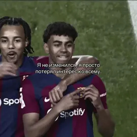 Фон в тгк || ссылка в профиле #football #elbruso #real #lamineyamal #barcelona 