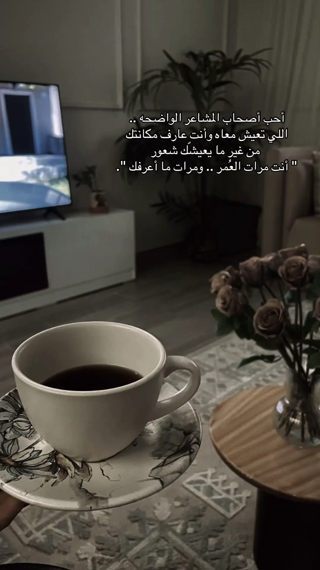 #اكسبلور #هشتاقاتي_الترند_المشهور #اكسبلورexplore #fyp #ترندات_تيك_توك 