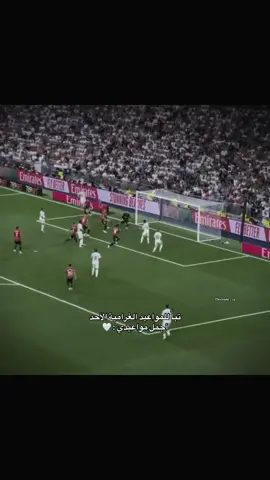 🤍💋#هلا_مدريد_دائما_وابدا👑❤ #سوريا🇸🇾 #ريال_مدريد 