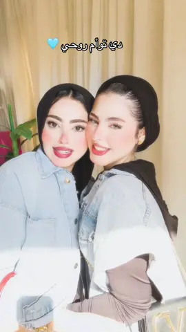 @Ayaa🍒 