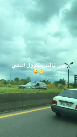#رعدالناصري #تصويري_احترافي_الاجواء👌🏻🕊😴 #سفر #اسعوديه🇸🇦 #عراقيين 