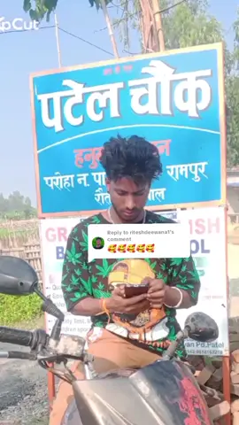 Replying to @riteshdeewana1 ☠️✌️✌️✌️☠️