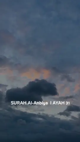 Läsaren : Yasser Al-Dosari #quran_swedish #sweden #sverige #quran_på_svenska #quran            
