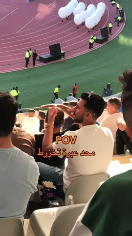 #قيادةالعامه_الشرطه_العسكريه #ليبا_بنغازي_البيضاء_طربلس_مصر_تونس #الشعب_الصيني_ماله_حل😂😂 