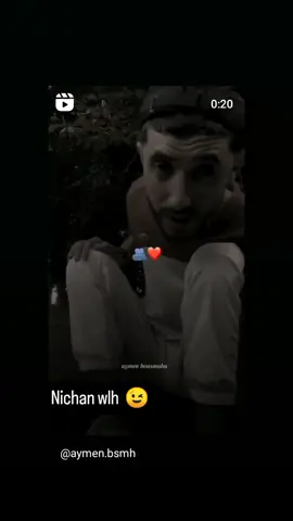 هدرتكم في ظهري كيما الورقة تاع الدواء جامي قريتها 🔥💋🖤