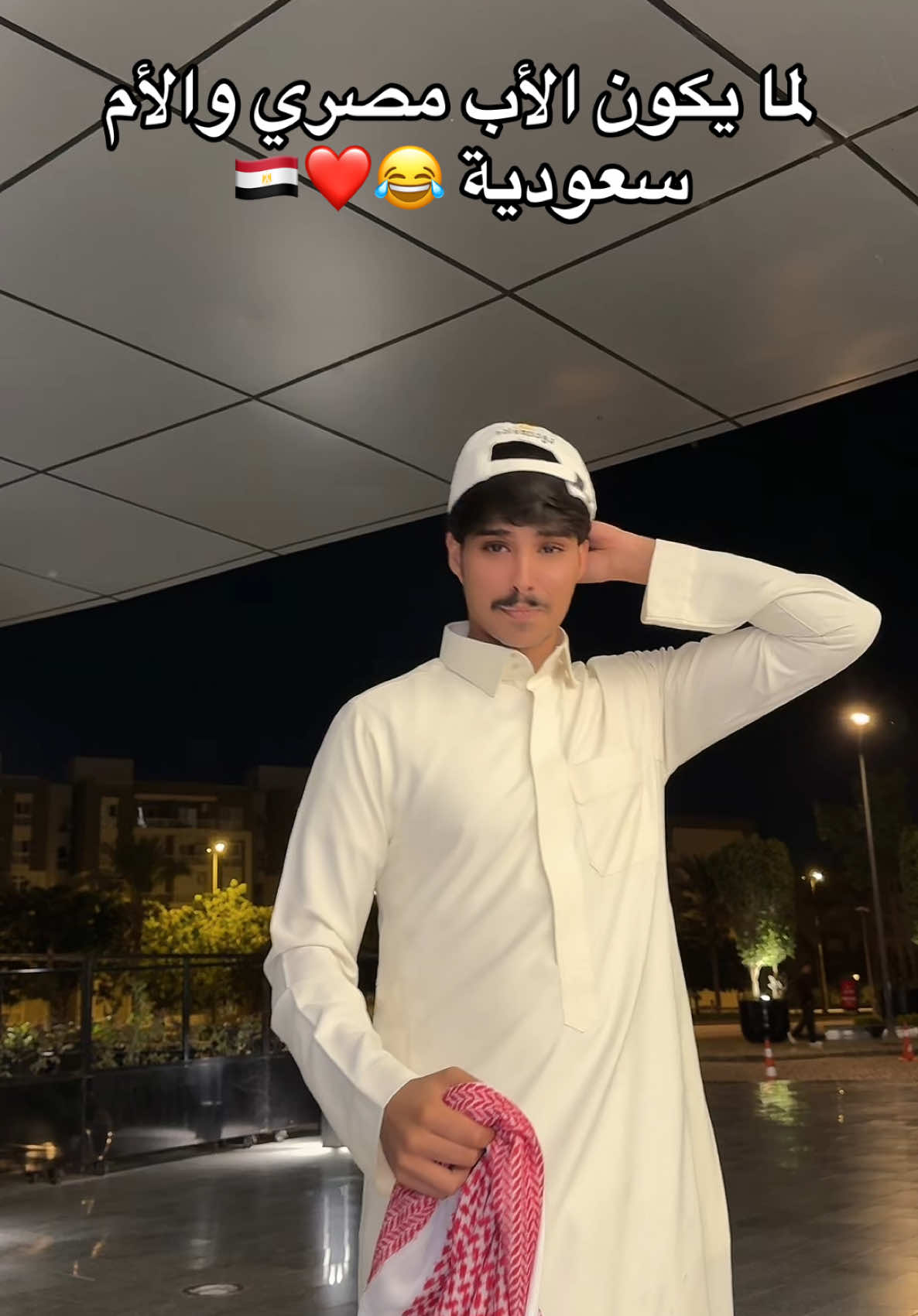 😂😂😂😂😂😂