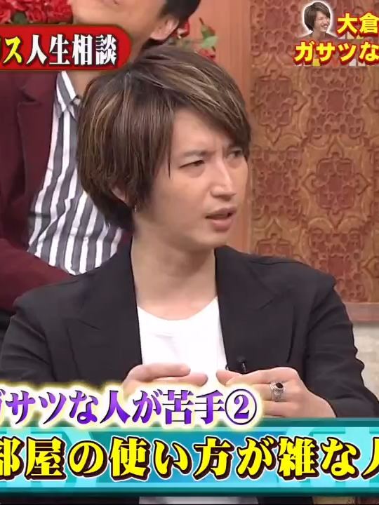 「【真実】なぜ友だちは放課後に逃げたのか」