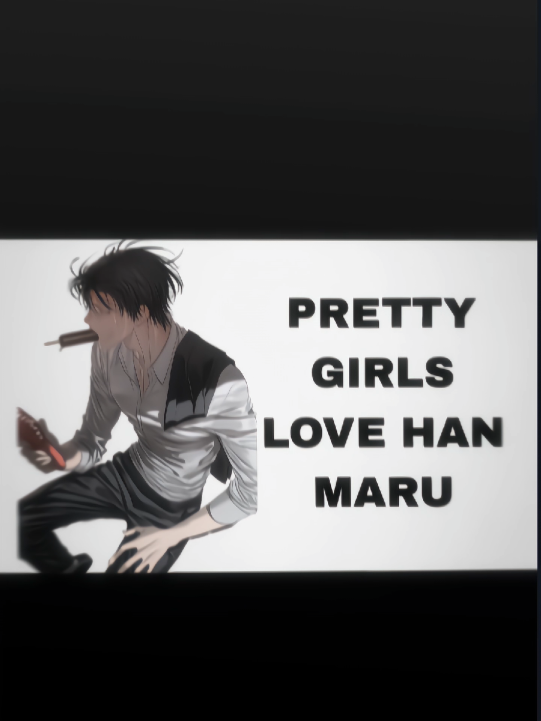 #hanmaru #specialcivilservant #manhwa #manhwareccomendation #fyp 