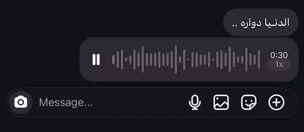 #قران #اجر_لي_ولكم 