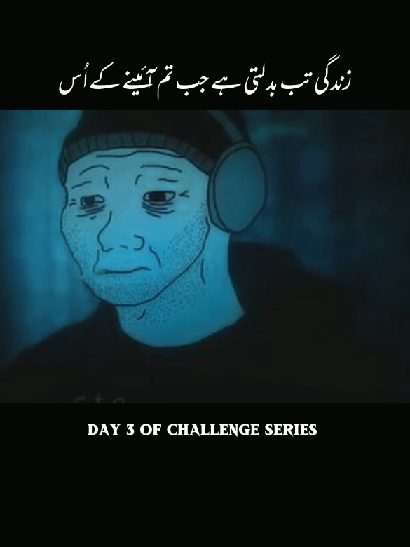 Challenge Series Day 3  follow for the part of this challenge. best motivational video  #motivationalvideo #SelfImprovement #challenge #success 