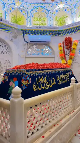 💚داتا دربار💚 #viral #foryoupage #trendingvideoviral 